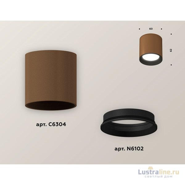 Накладной светильник Ambrella Light Techno XS6304001 (C6304, N6102)