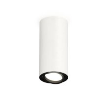 Накладной поворотный светильник Ambrella Light Techno XS7442002 (C7442, N7002)