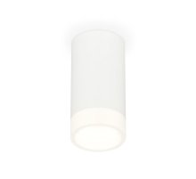 Потолочный светильник Ambrella Light Techno Spot XS8161002 (C8161, N8401)