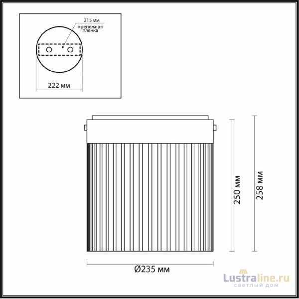 Накладной светильник Odeon Light Pillari 5047/20LC