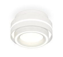 Потолочный светильник Ambrella Light Techno Spot XS8412003 (C8412, N8433)