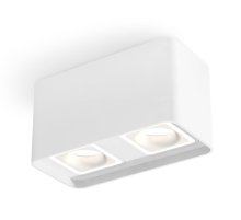 Потолочный светильник Ambrella Light Techno Spot XS7850020 (C7850, N7715)