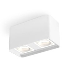 Потолочный светильник Ambrella Light Techno Spot XS7850020 (C7850, N7715)