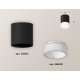 Накладной светильник Ambrella Light Techno XS6302063 (C6302, N6248)