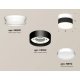 Потолочный светильник Ambrella Light Techno Spot XS8102045 (N8901, C8102, N8112)