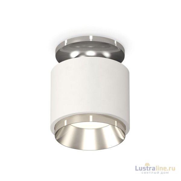 Потолочный светильник Ambrella Light Techno Spot XS7510080 (N7927, C7510, N7032)