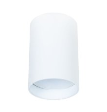 Накладной светильник Arte Lamp Beid A1517PL-1WH