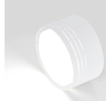 Накладной светильник General GWL-GX53-M-IP20 661751