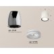Потолочный светильник Ambrella Light Techno Spot XS1143020 (C1143, N7165)