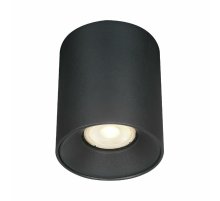 Накладной светильник ST Luce ST167.402.01