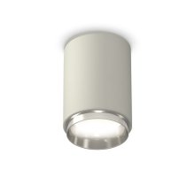 Накладной светильник Ambrella Light Techno XS6314022 (C6314, N6122)