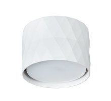 Накладной светильник Arte Lamp Fang A5552PL-1WH
