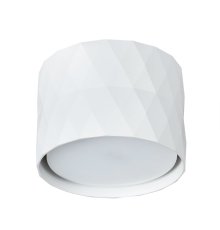 Накладной светильник Arte Lamp Fang A5552PL-1WH