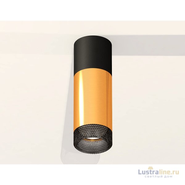 Потолочный светильник Ambrella Light Techno Spot XS6327041 (C6302, A2010, C6327, N6151)