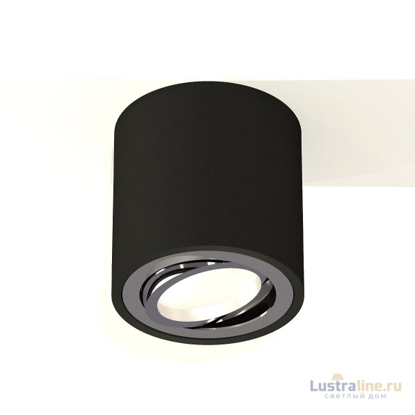 Потолочный светильник Ambrella Light Techno Spot XS7532003 (C7532, N7003)