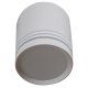 Накладной светильник Reluce 81299-9.5-001RT LED5W WT
