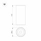 Накладной светильник Arlight SP-GABI-SURFACE-R60-12W Day4000 052338