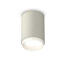 Накладной светильник Ambrella Light Techno XS6314020 (C6314, N6120)