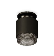 Потолочный светильник Ambrella Light Techno Spot XS7511062 (N7926, C7511, N7192)