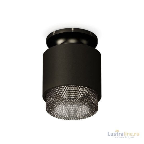 Потолочный светильник Ambrella Light Techno Spot XS7511062 (N7926, C7511, N7192)