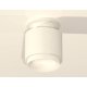 Потолочный светильник Ambrella Light Techno Spot XS7510044 (N7925, C7510, N7165)