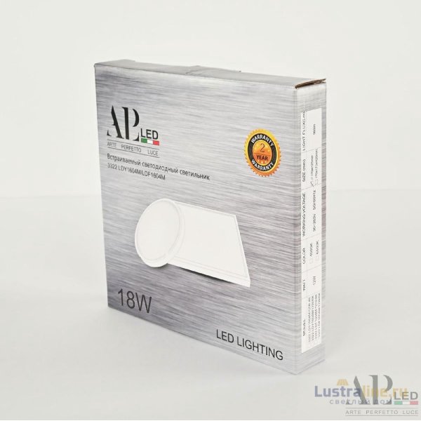 Накладной светильник Arte Perfetto Luce Ingrid 3322.LDF2004M/18W/6K