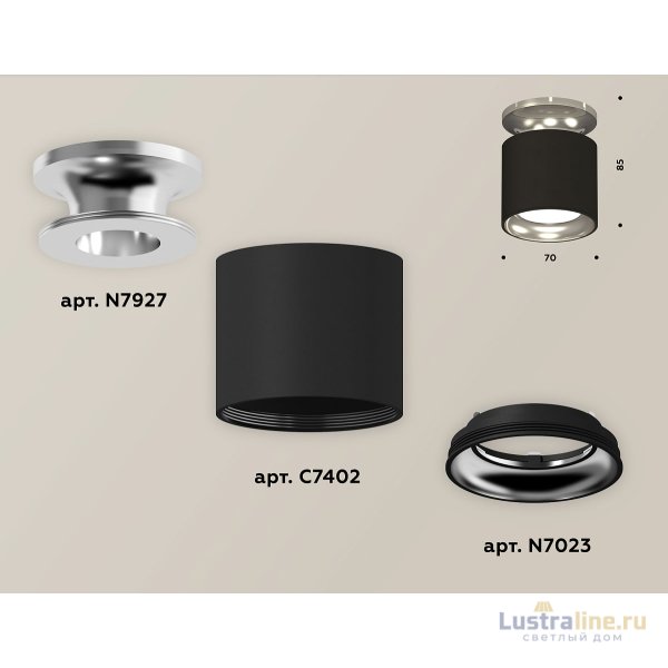 Накладной светильник Ambrella Light Techno XS7402080 (N7927, C7402, N7023) Накладной светильник Ambrella Light Techno XS7402080 (N7927, C7402, N7023)