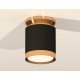 Потолочный светильник Ambrella Light Techno Spot XS8142030 (N8909, C8142, N8124)