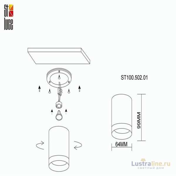 Накладной светильник ST Luce ST100 ST100.502.01 Накладной светильник ST Luce ST100 ST100.502.01