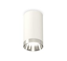 Накладной светильник Ambrella Light Techno XS6322022 (C6322, N6132)