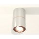 Потолочный светильник Ambrella Light Techno Spot XS7405080 (C7405, A2072, C7405, N7195)