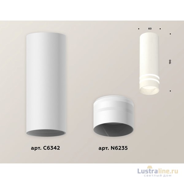 Потолочный светильник Ambrella Light Techno Spot XS6342042 (C6342, N6235) Потолочный светильник Ambrella Light Techno Spot XS6342042 (C6342, N6235)