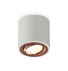 Потолочный светильник Ambrella Light Techno Spot XS7533005 (C7533, N7005)