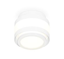 Потолочный светильник Ambrella Light Techno Spot XS8418002 (C8418, N8412)