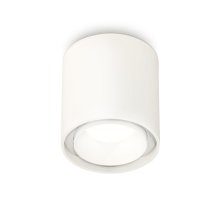 Потолочный светильник Ambrella Light Techno Spot XS7722001 (C7722, N7030)
