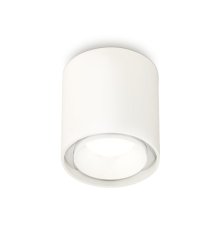 Потолочный светильник Ambrella Light Techno Spot XS7722001 (C7722, N7030)