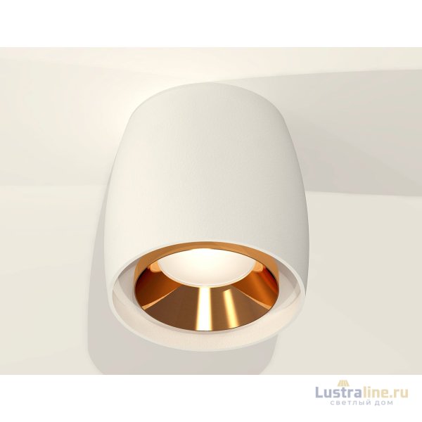 Потолочный светильник Ambrella Light Techno Spot XS1141004 (C1141, N7034)