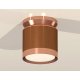 Потолочный светильник Ambrella Light Techno Spot XS8117010 (N8912, C8117, N8126)