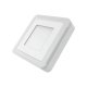 Потолочный светодиодный светильник Gauss Backlight BL221