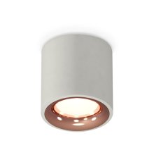 Потолочный светильник Ambrella Light Techno Spot XS7533025 (C7533, N7015)