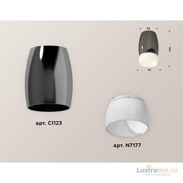Накладной светильник Ambrella Light Techno XS1123024 (C1123, N7177) Накладной светильник Ambrella Light Techno XS1123024 (C1123, N7177)