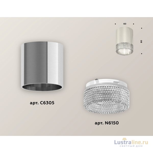 Накладной светильник Ambrella Light Techno XS6305010 (C6305, N6150)