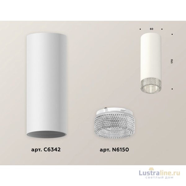 Потолочный светильник Ambrella Light Techno Spot XS6342020 (C6342, N6150) Потолочный светильник Ambrella Light Techno Spot XS6342020 (C6342, N6150)