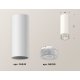Потолочный светильник Ambrella Light Techno Spot XS6342020 (C6342, N6150)