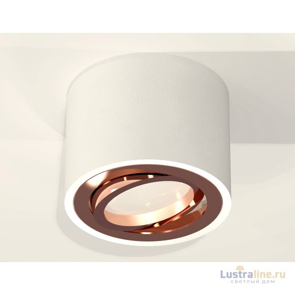 Потолочный светильник Ambrella Light Techno Spot XS7510005 (C7510, N7005)