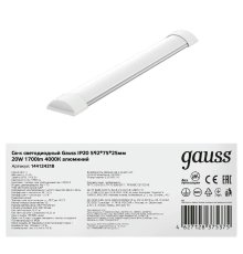 Потолочный светодиодный светильник Gauss 144124218