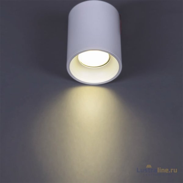 Накладной светильник Reluce 16132-9.5-001CN MR16 WT