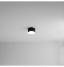 Накладной светильник Arte Lamp Fado A7312PL-1BK