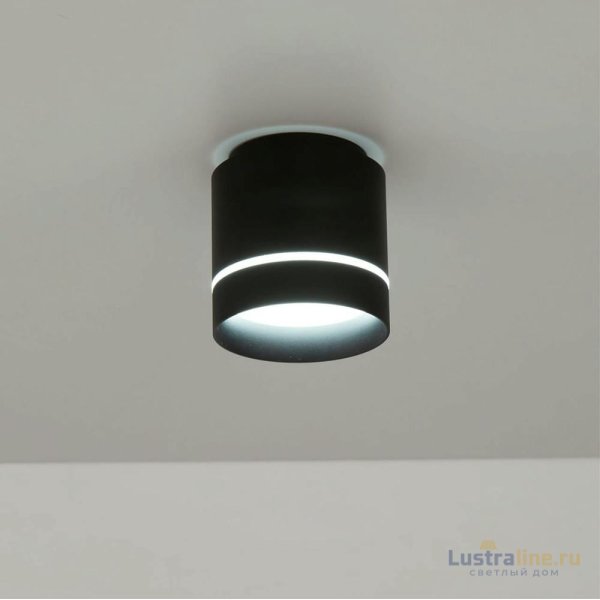 Накладной светильник Citilux Борн CL745021N Накладной светильник Citilux Борн CL745021N