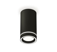 Потолочный светильник Ambrella Light Techno Spot XS8162004 (C8162, N8434)